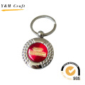 Special Rectangle New Design Metal Key Ring (Y02338)